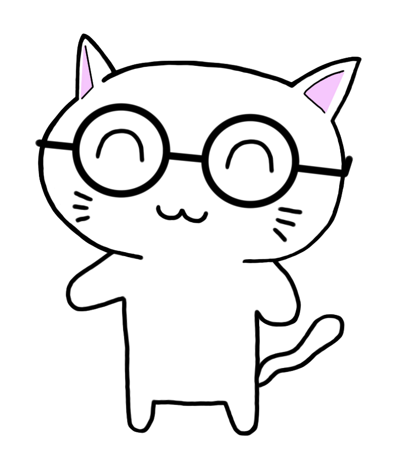 めがねこ