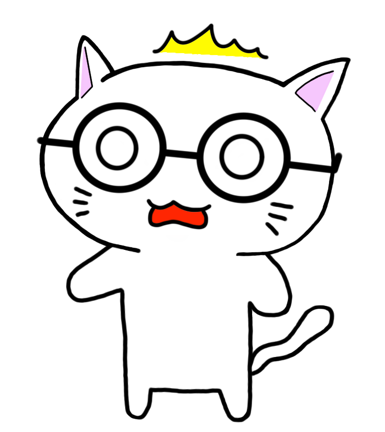 めがねこ